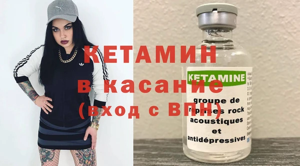 синтетический гашиш Верхнеуральск